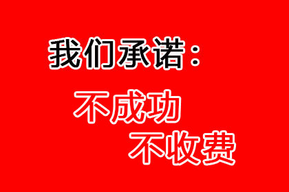 欠款入狱后还款事宜如何处理？