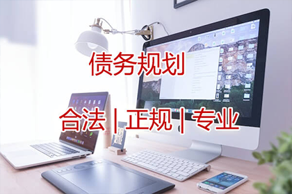信用卡还款的常规途径有哪些？